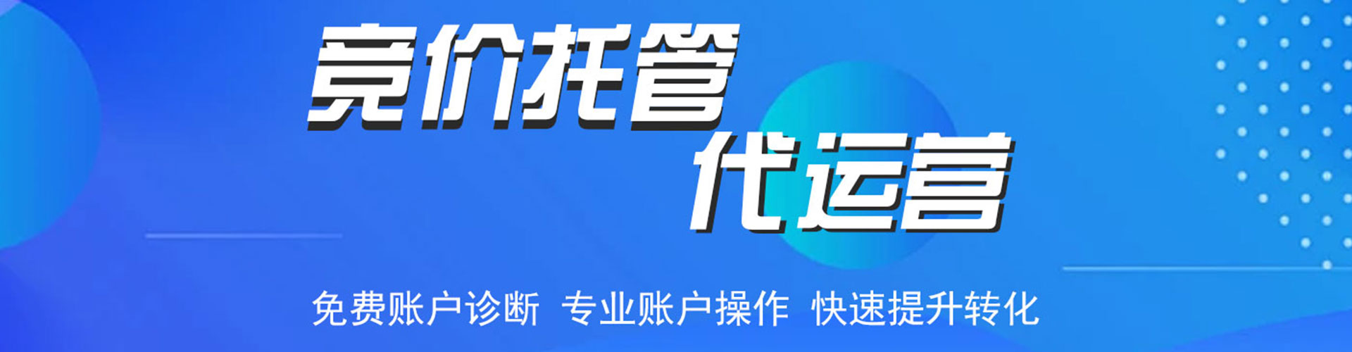 龙马潭快手信息流